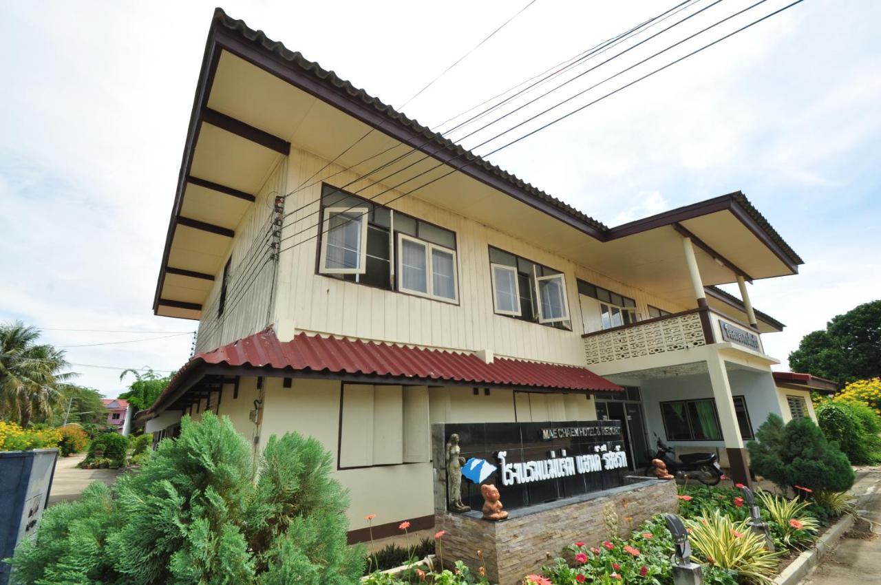 Mae Chaem Hotel And Resort Eksteriør bilde