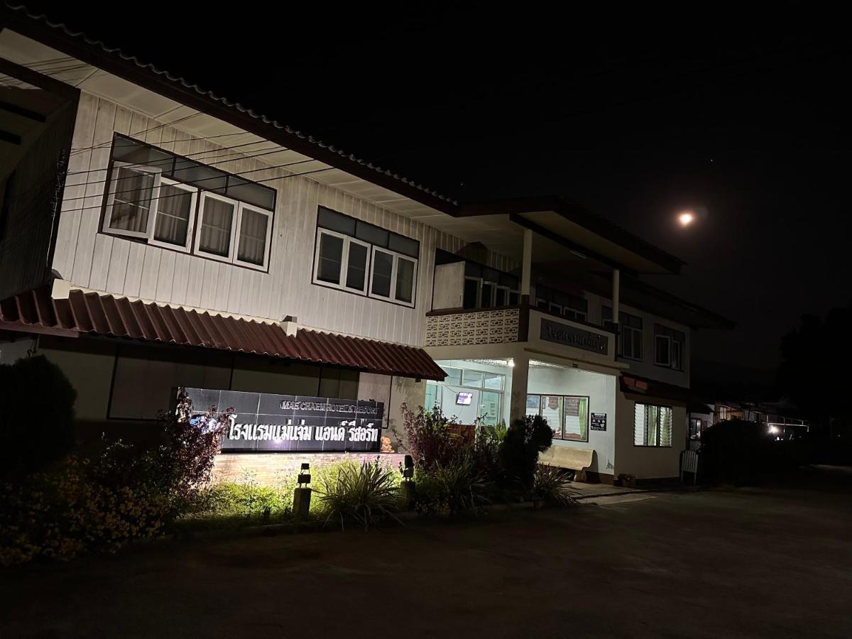 Mae Chaem Hotel And Resort Eksteriør bilde